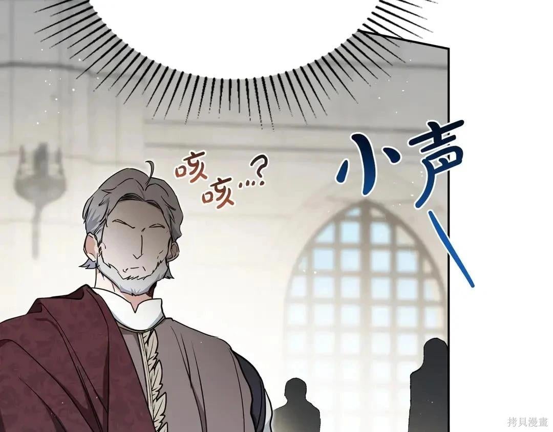 第 175 页
