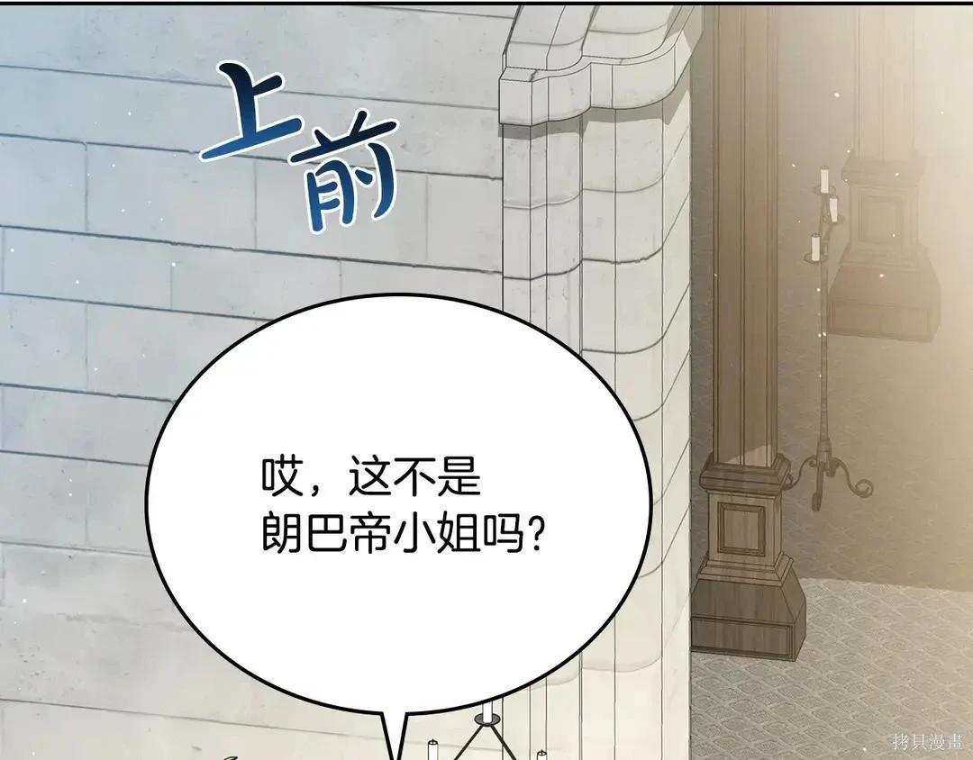 第 177 页