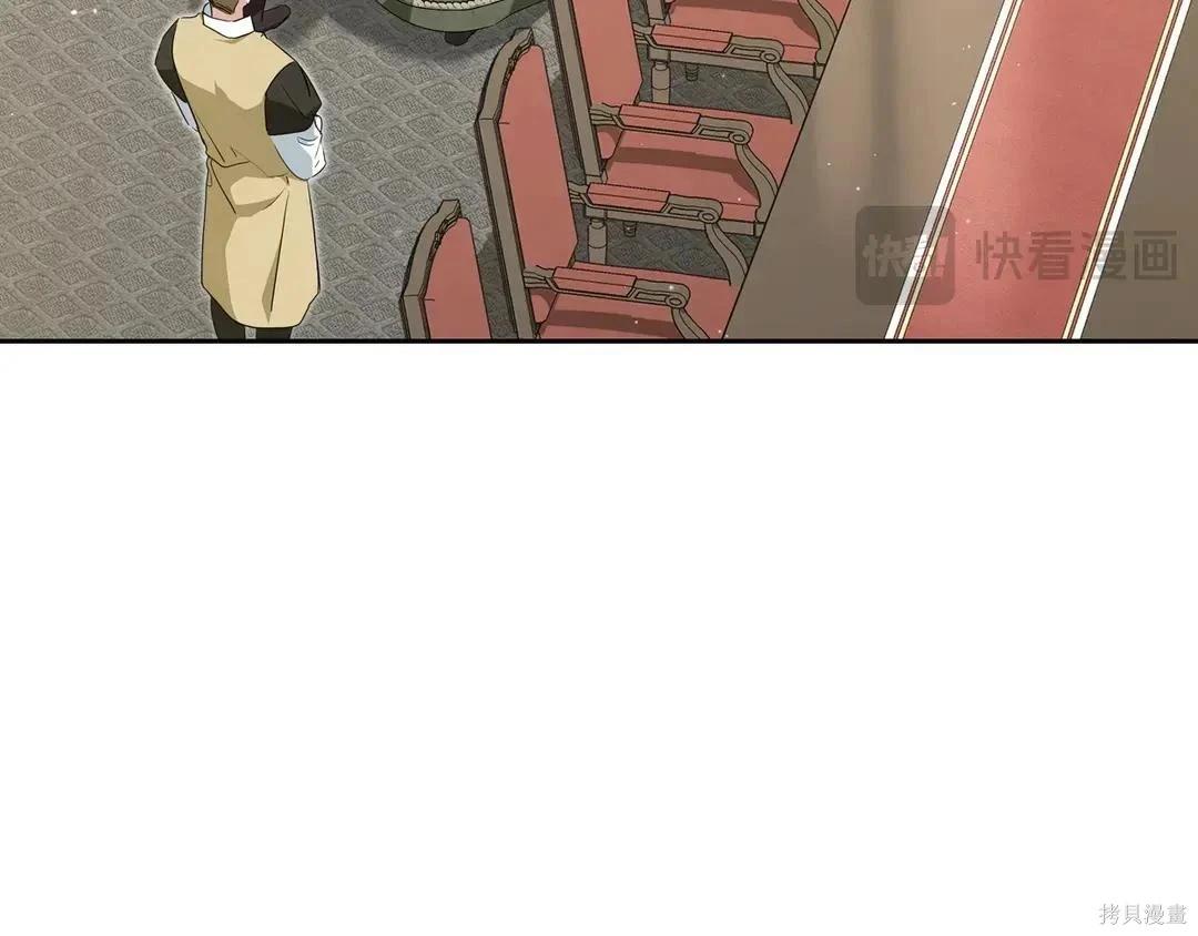 第 179 页
