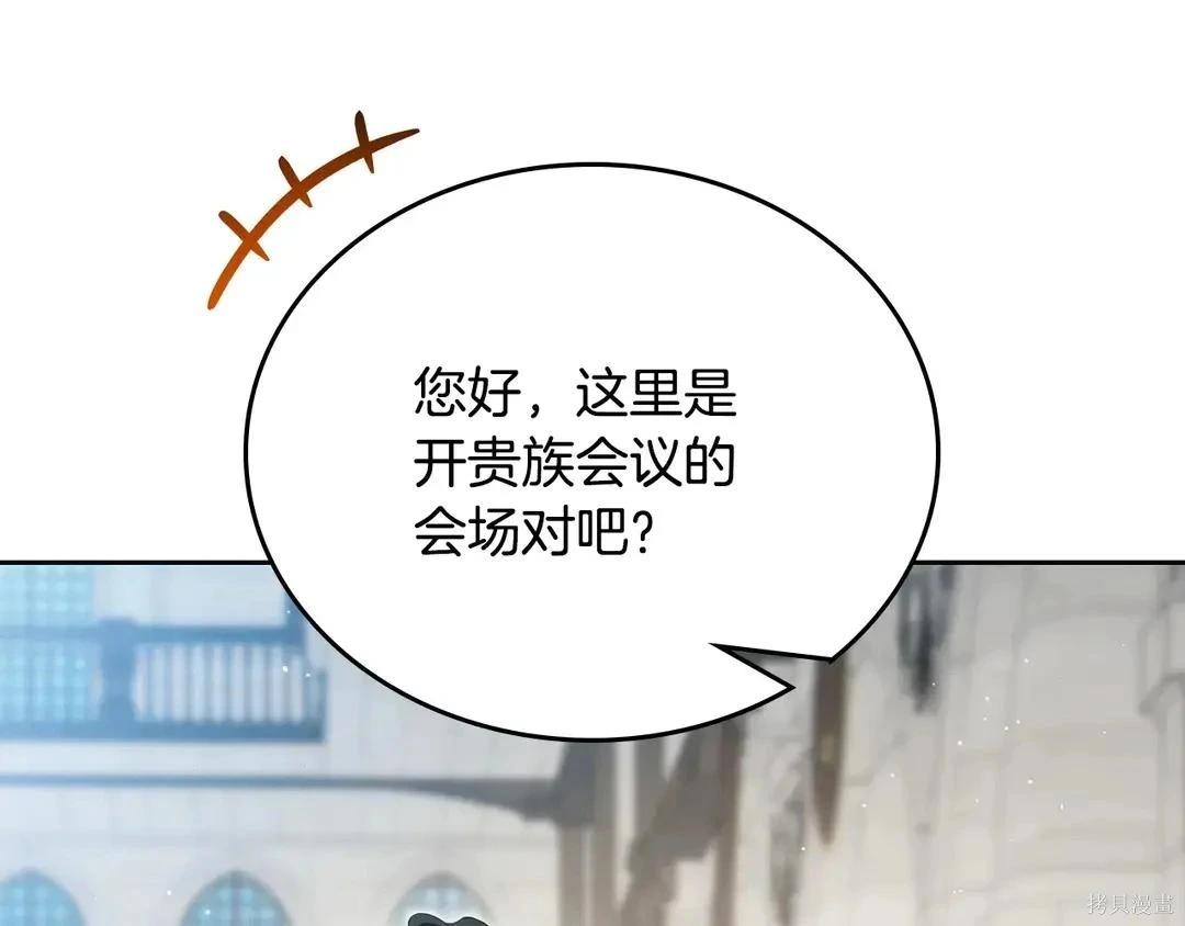 第 180 页