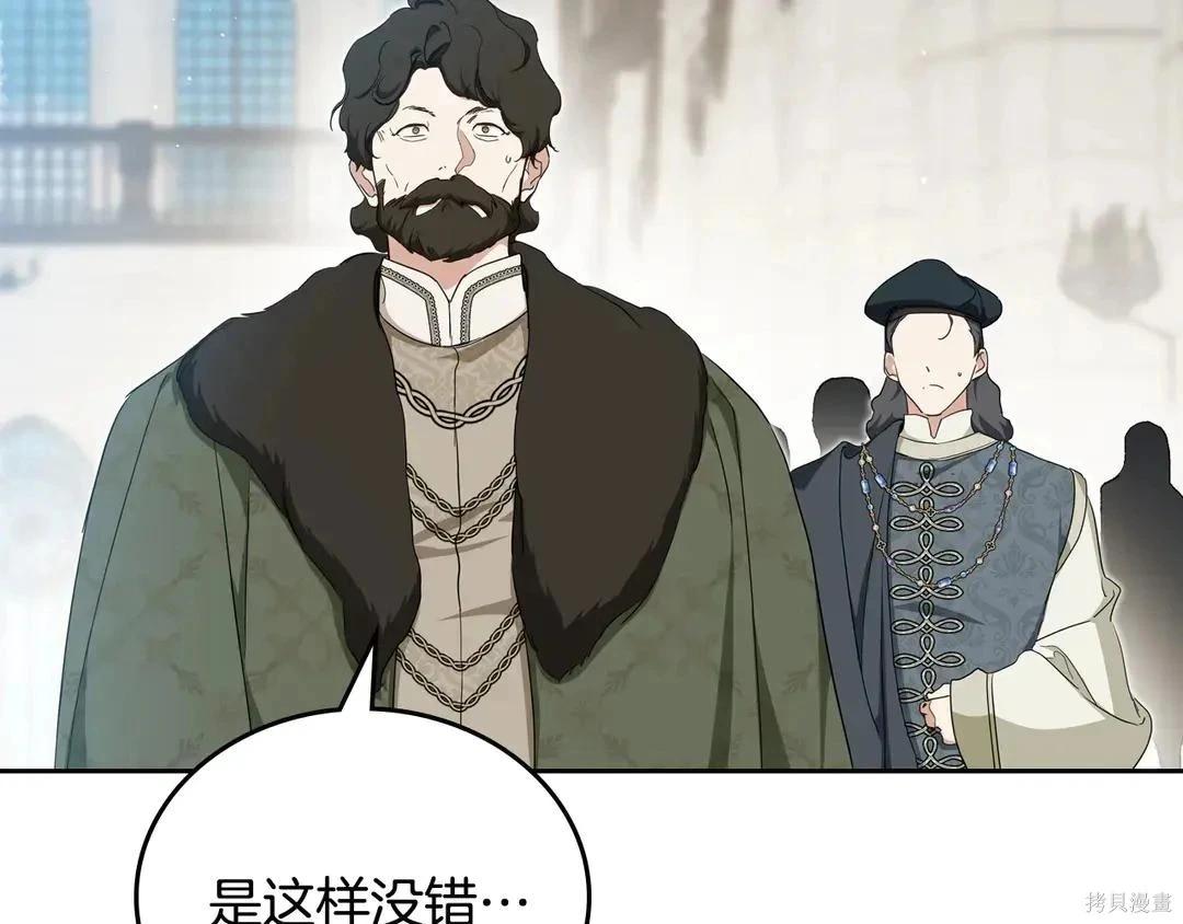 第 181 页