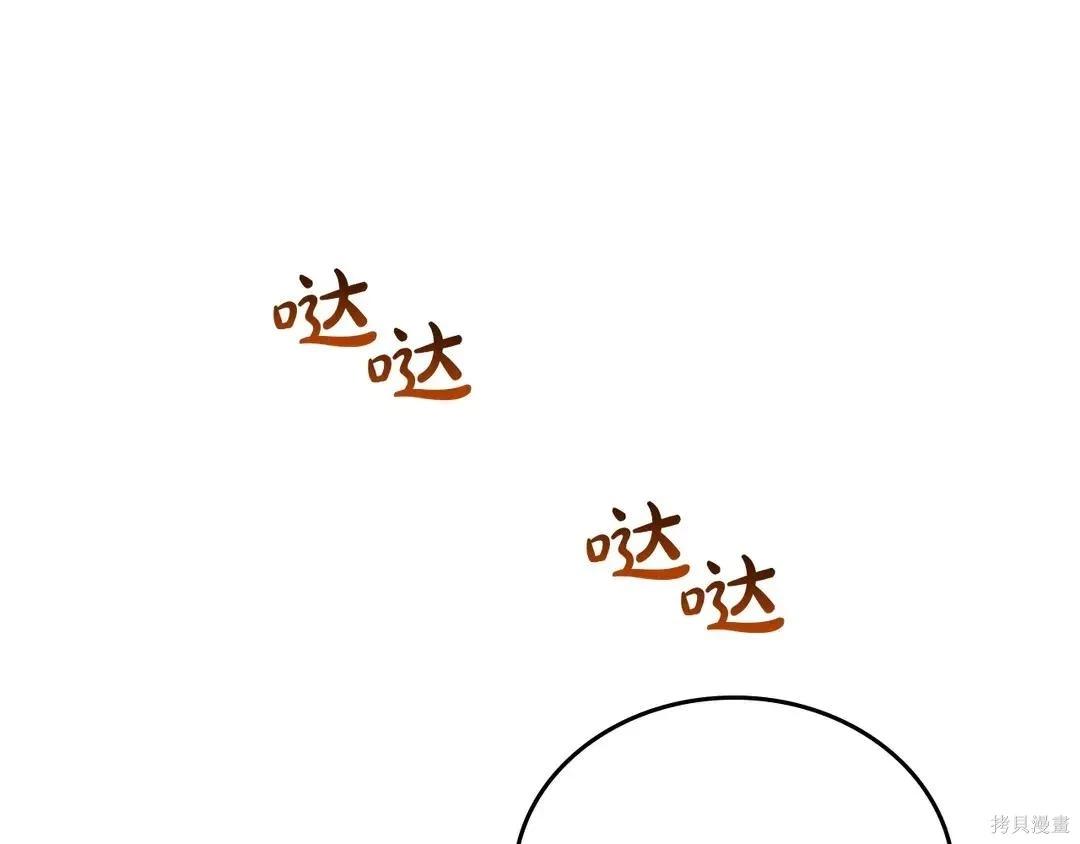 第 185 页