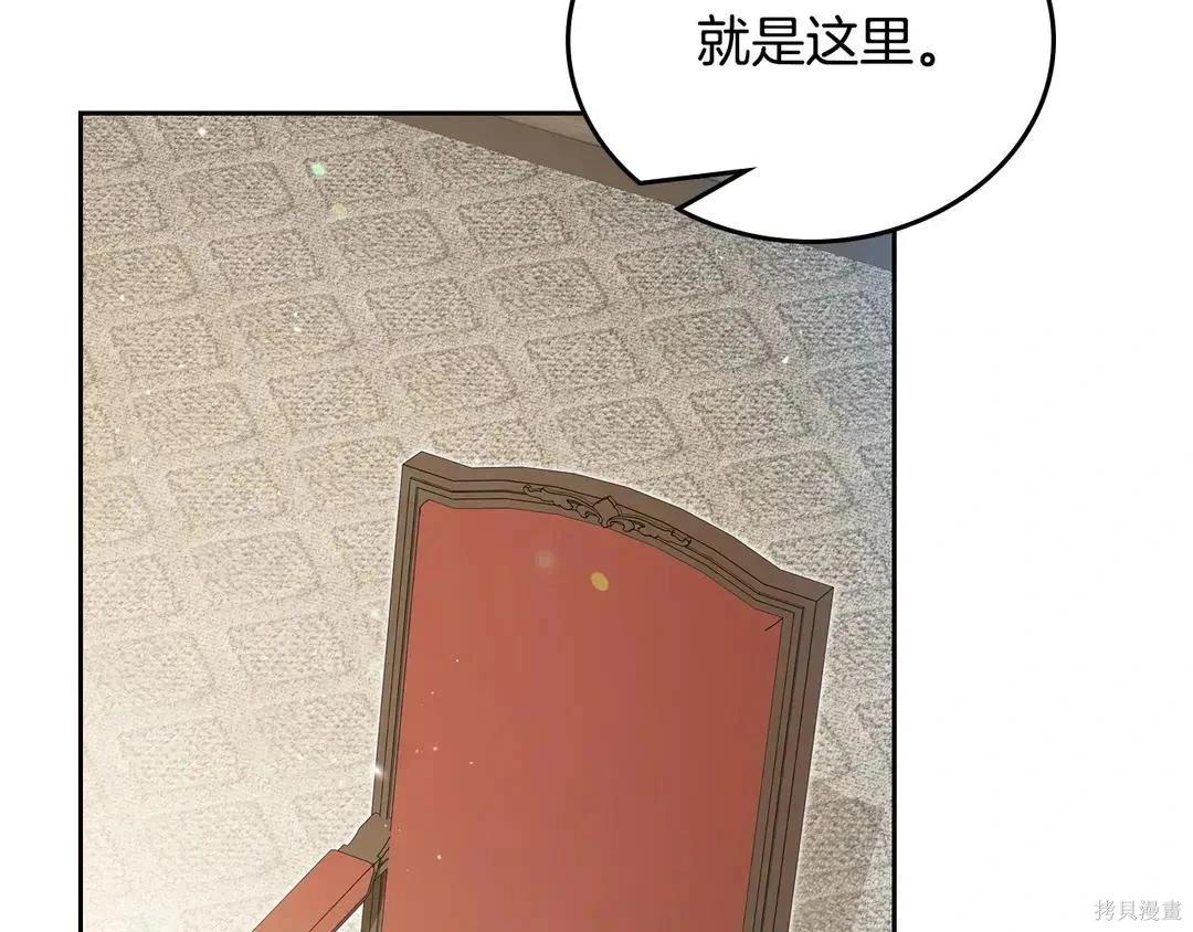 第 186 页