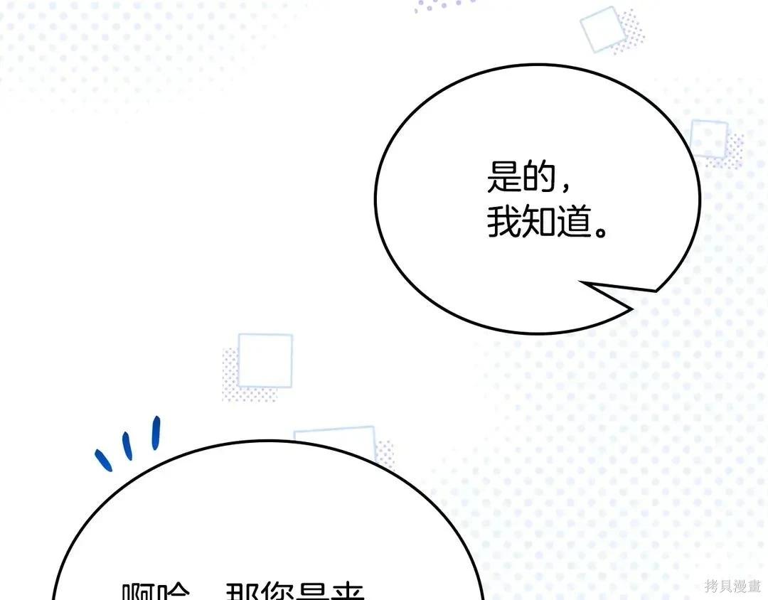 第 189 页