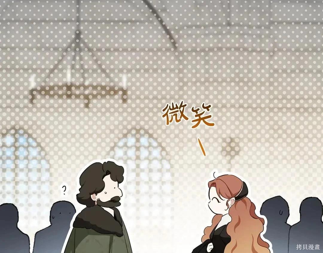 第 191 页
