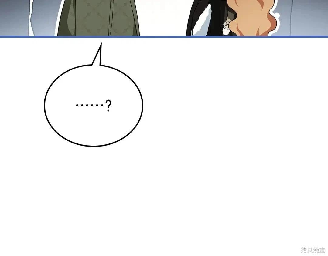 第 192 页