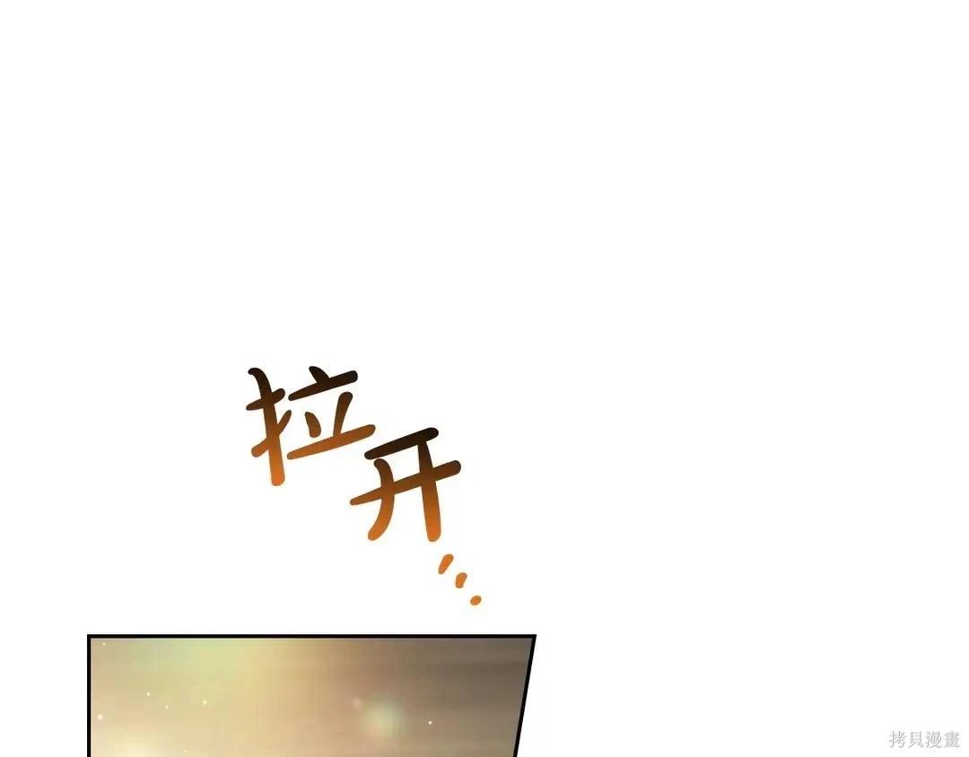 第 195 页