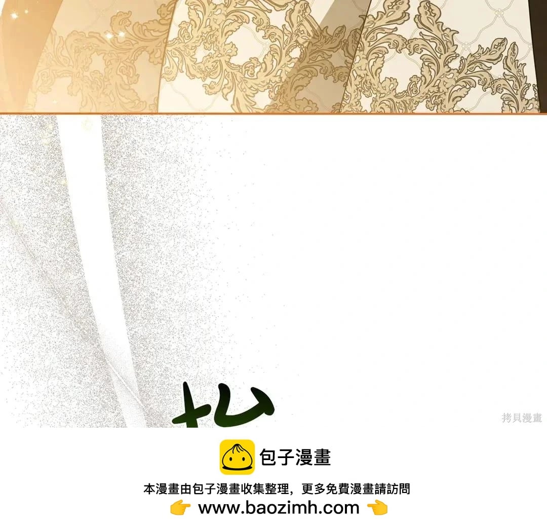 第 200 页