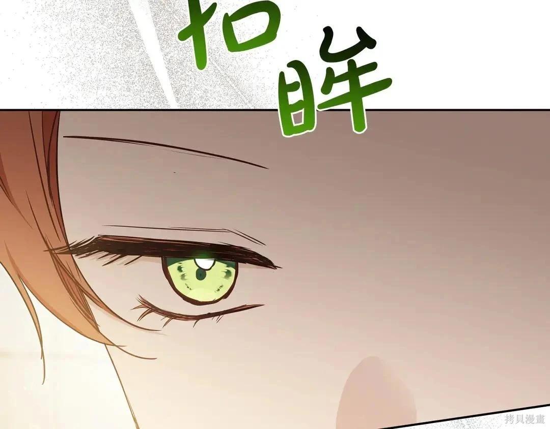 第 201 页