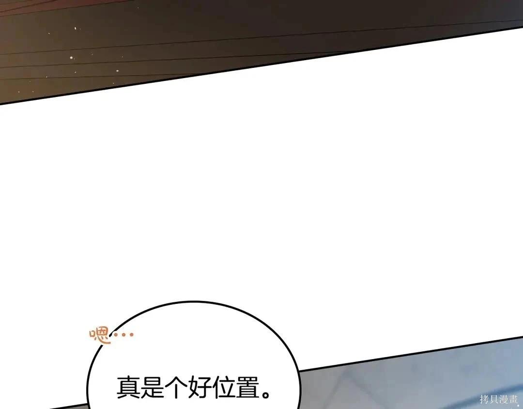 第 204 页