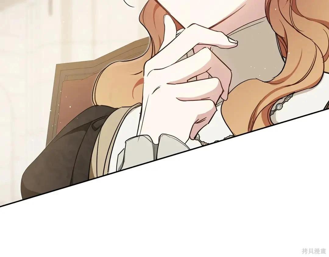 第 206 页