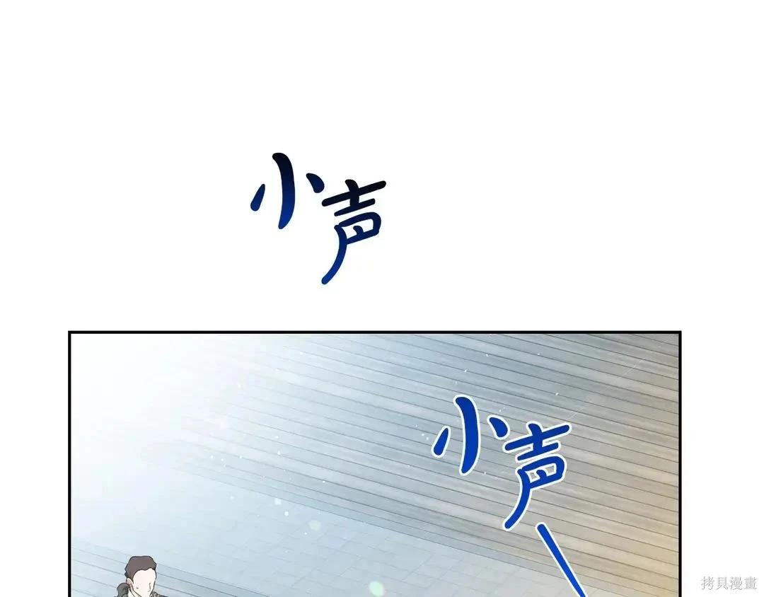 第 210 页