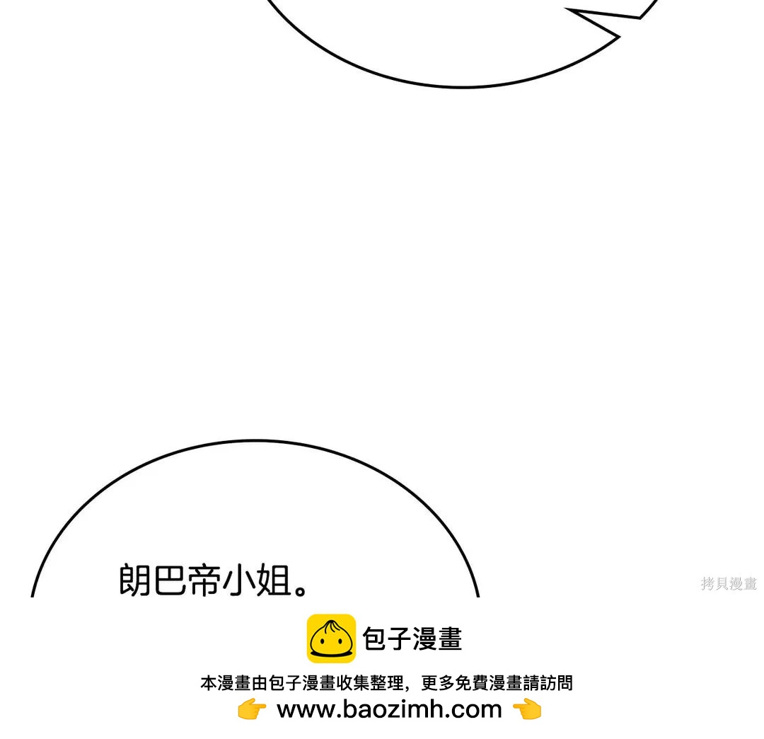 第 213 页
