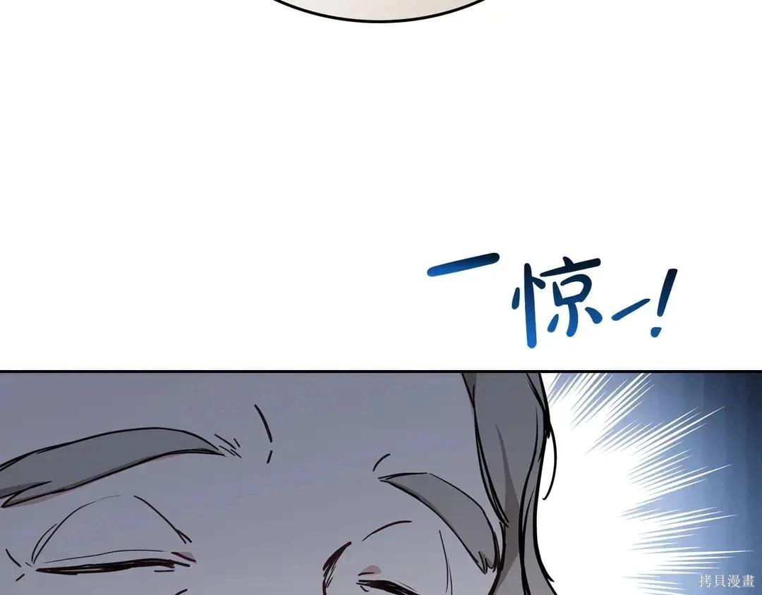 第 216 页