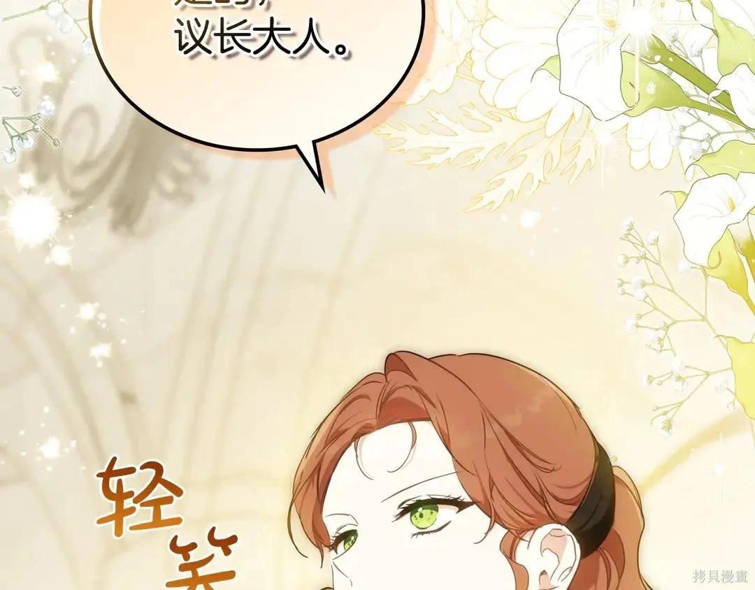 第 220 页