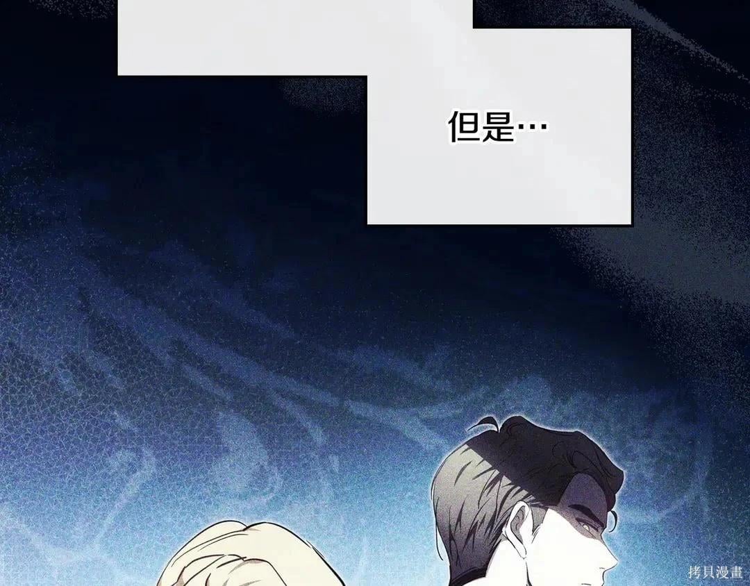 第 93 页