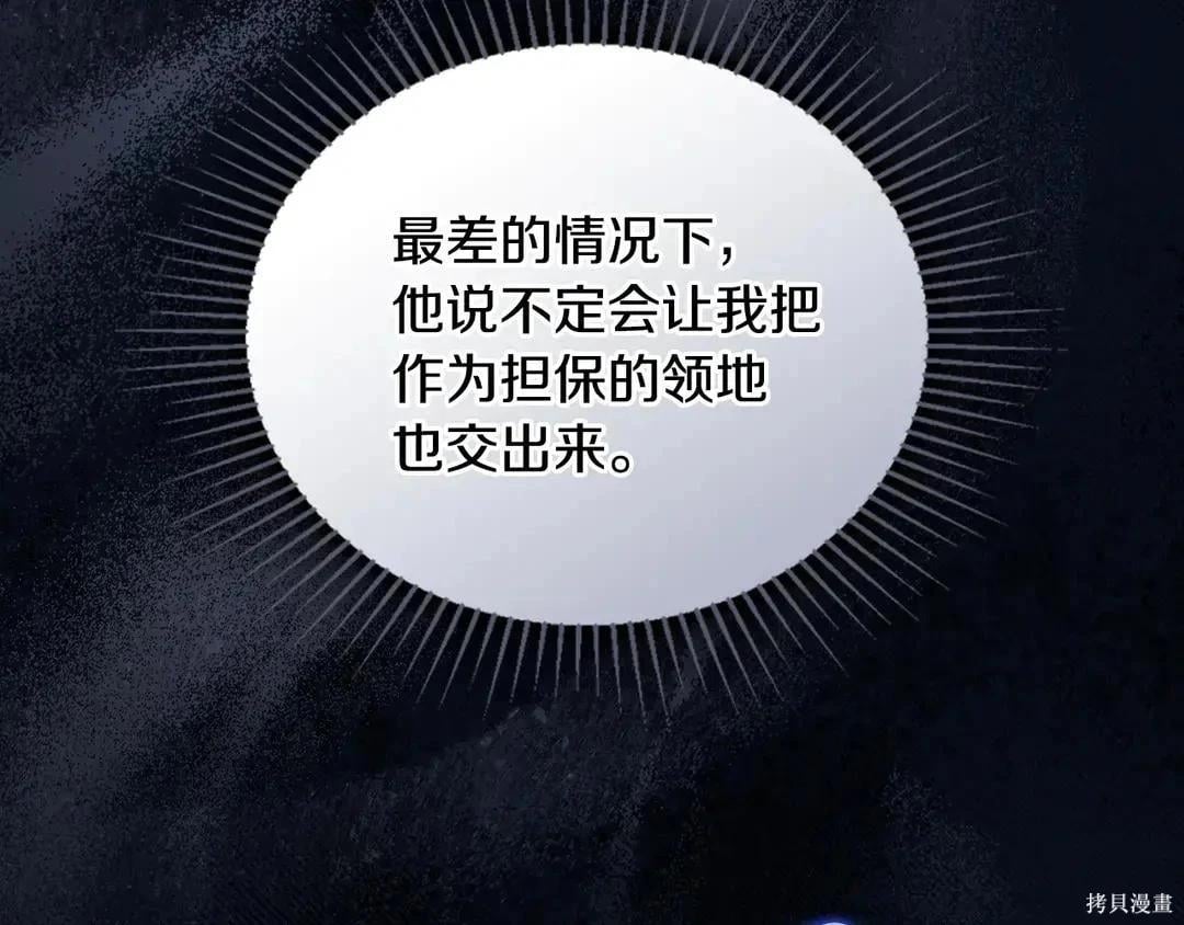 第 98 页