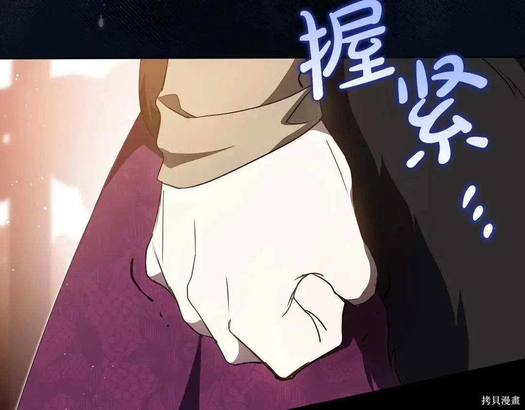 第 99 页