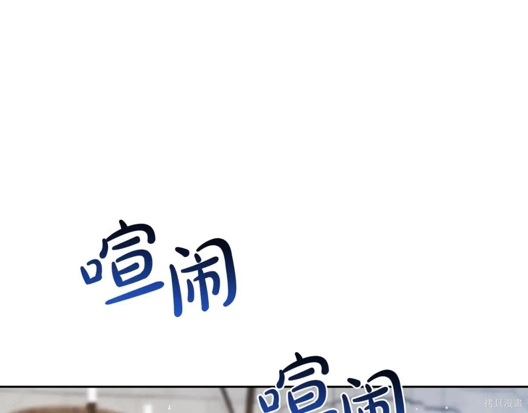 第 106 页