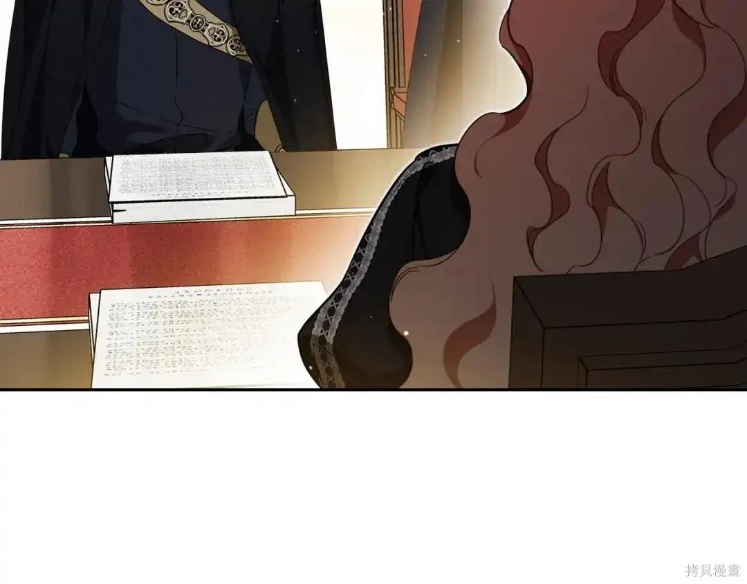 第 108 页