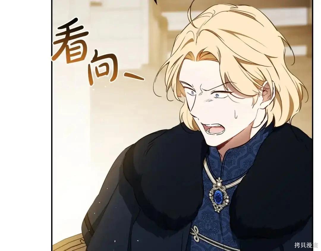 第 110 页
