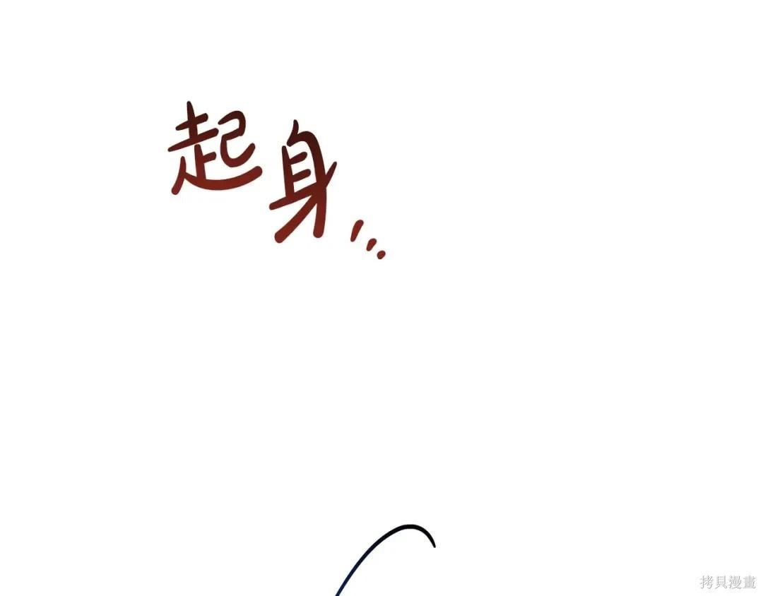 第 114 页