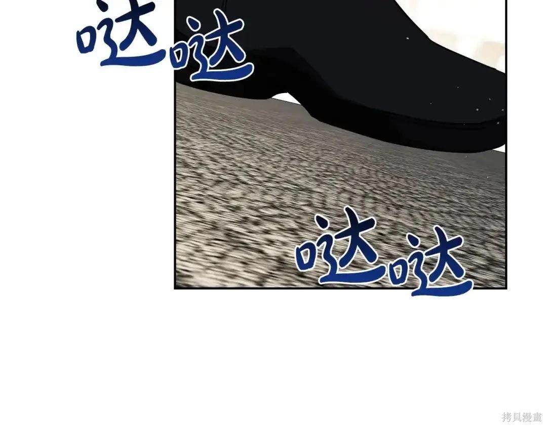 第 116 页