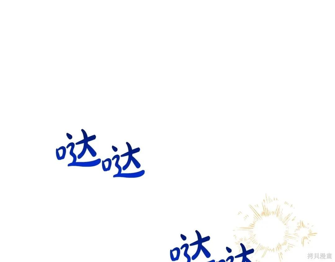 第 118 页