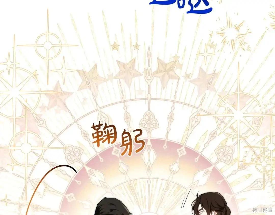 第 119 页