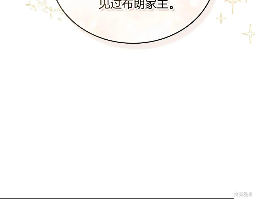 第 122 页