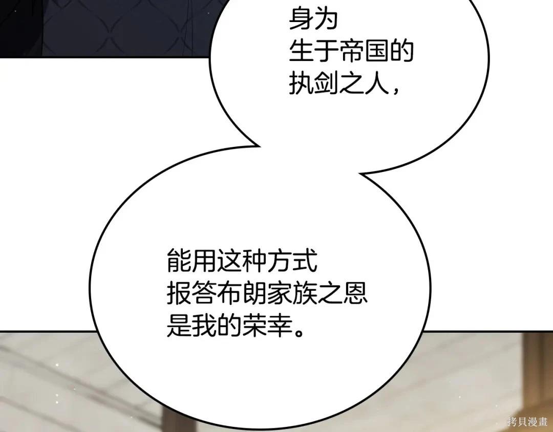 第 125 页