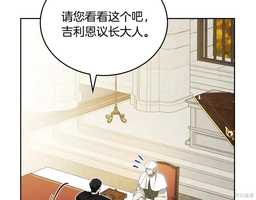 第 129 页