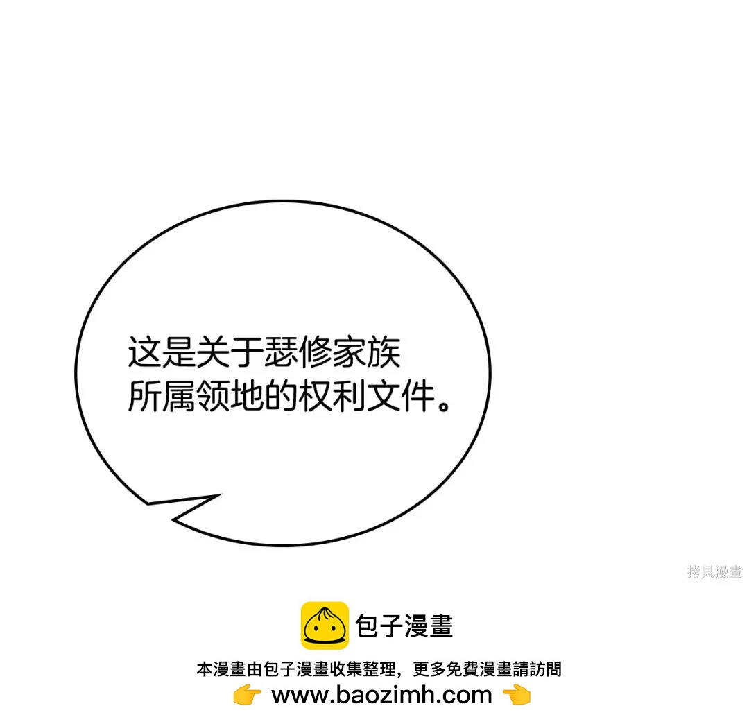 第 132 页