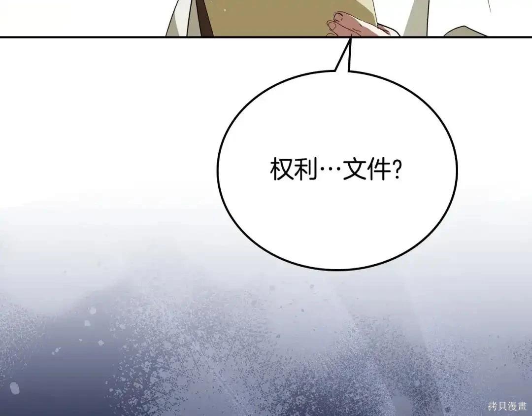 第 134 页