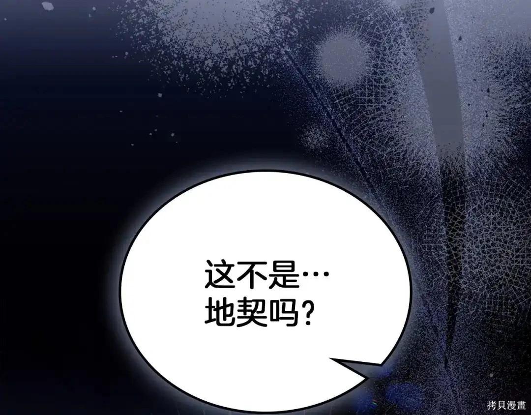 第 135 页