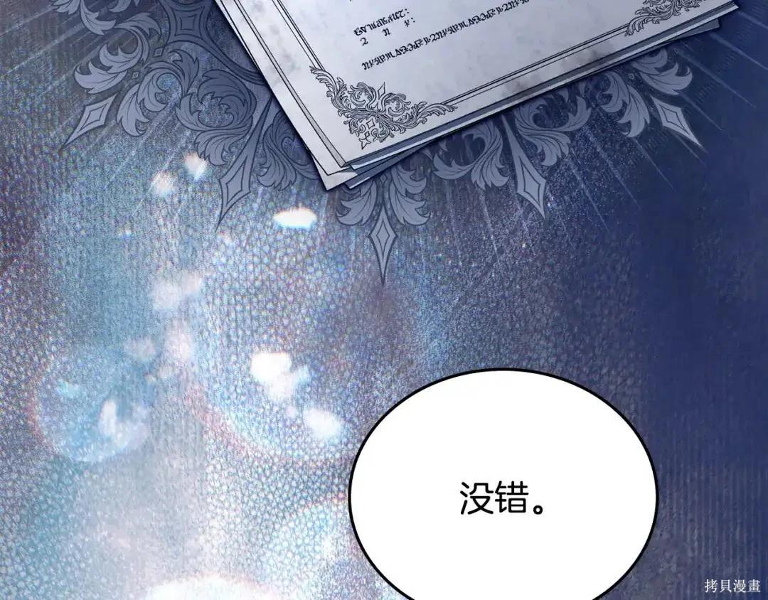 第 137 页