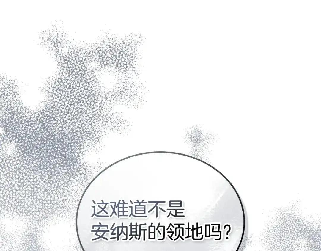 第 143 页
