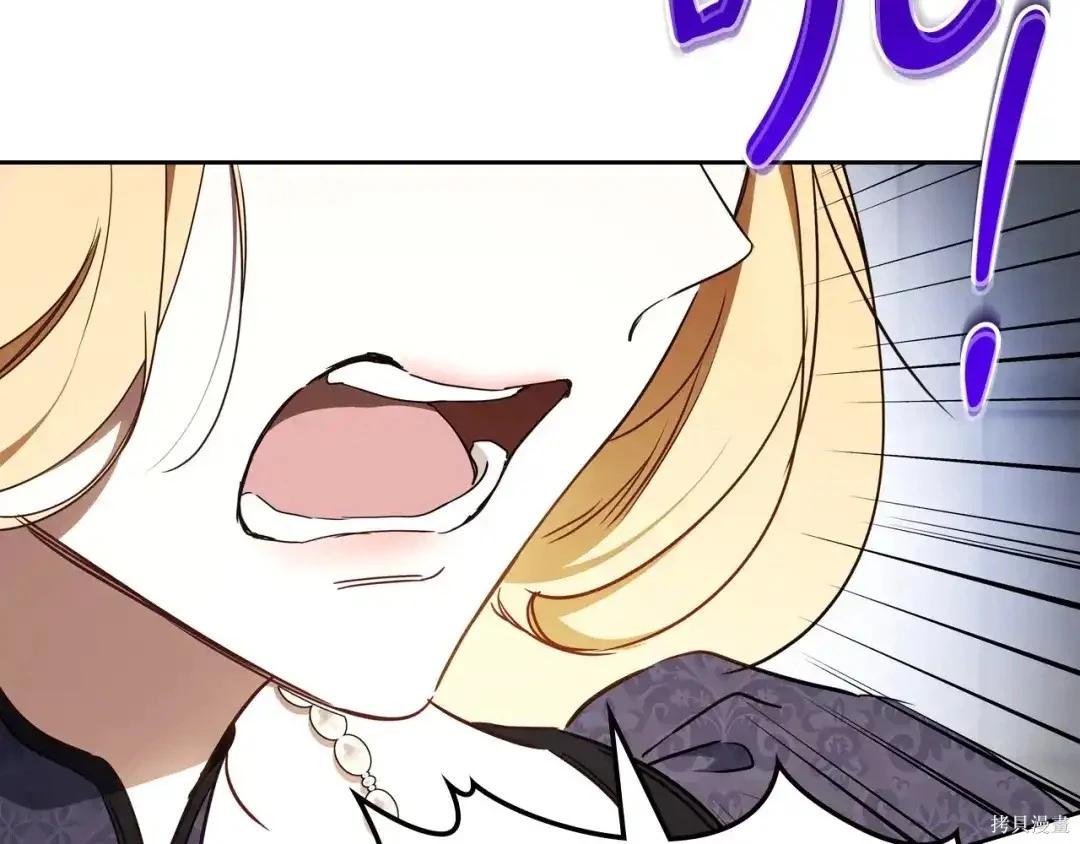 第 145 页