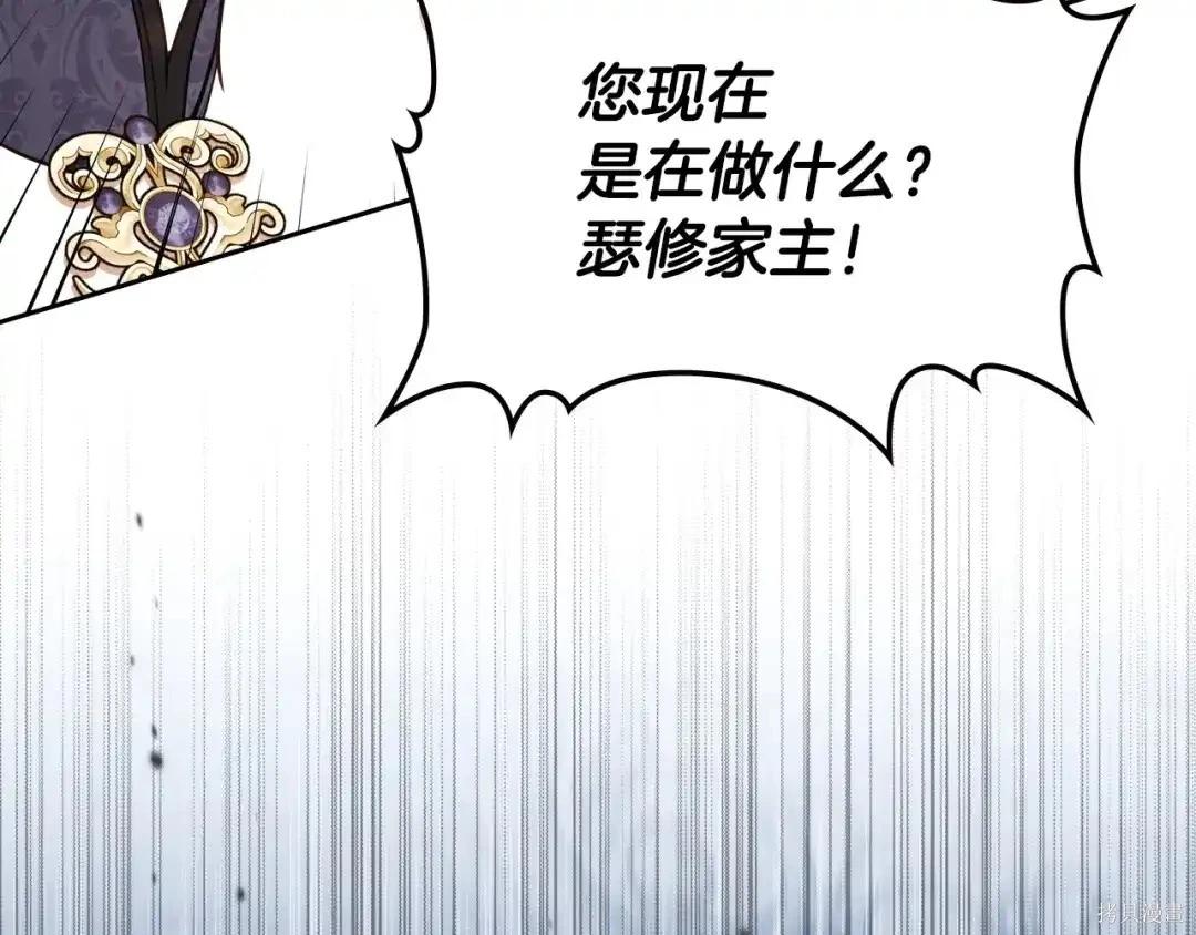 第 146 页