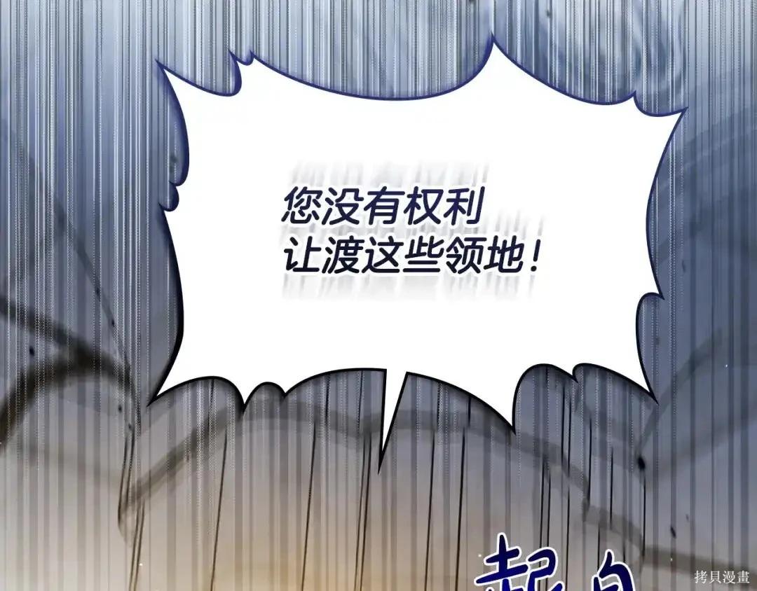第 147 页