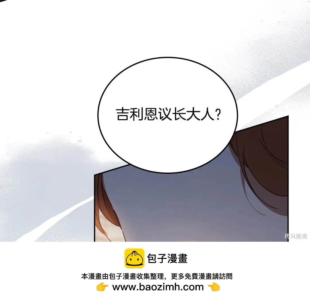 第 150 页