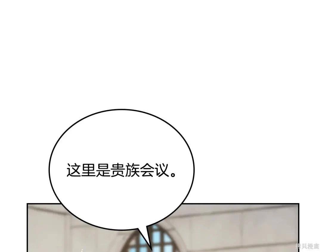 第 152 页