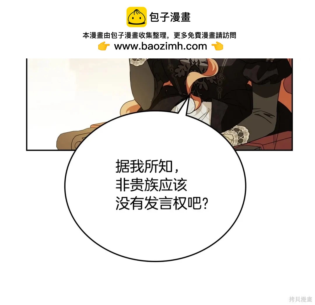 第 154 页