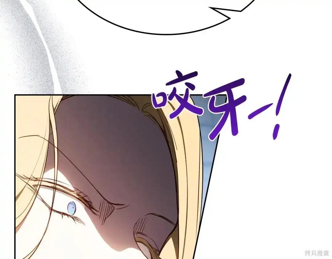 第 157 页