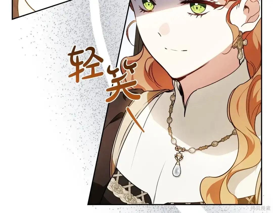 第 159 页