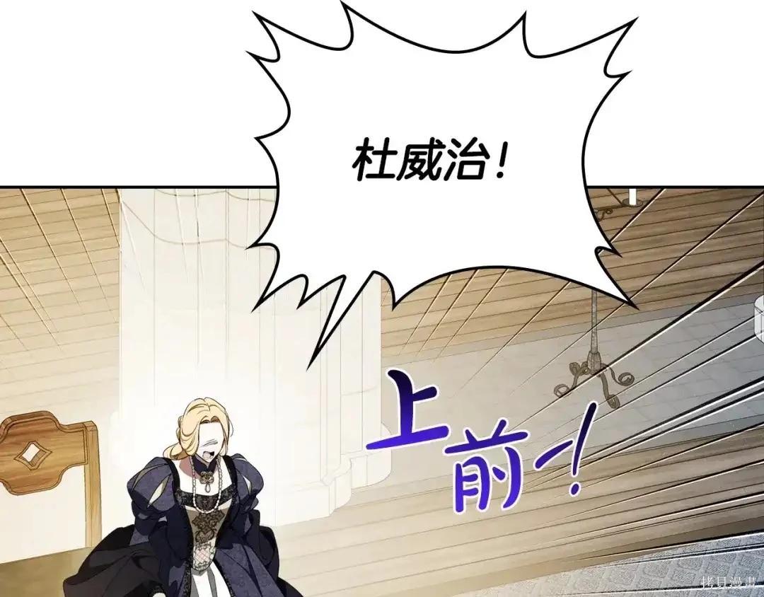第 161 页