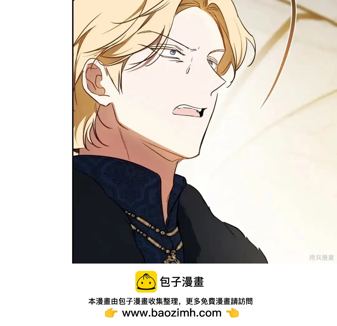 第 164 页