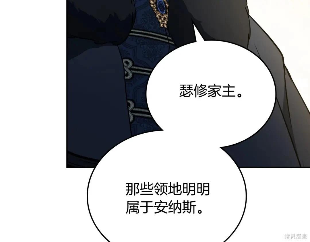 第 165 页