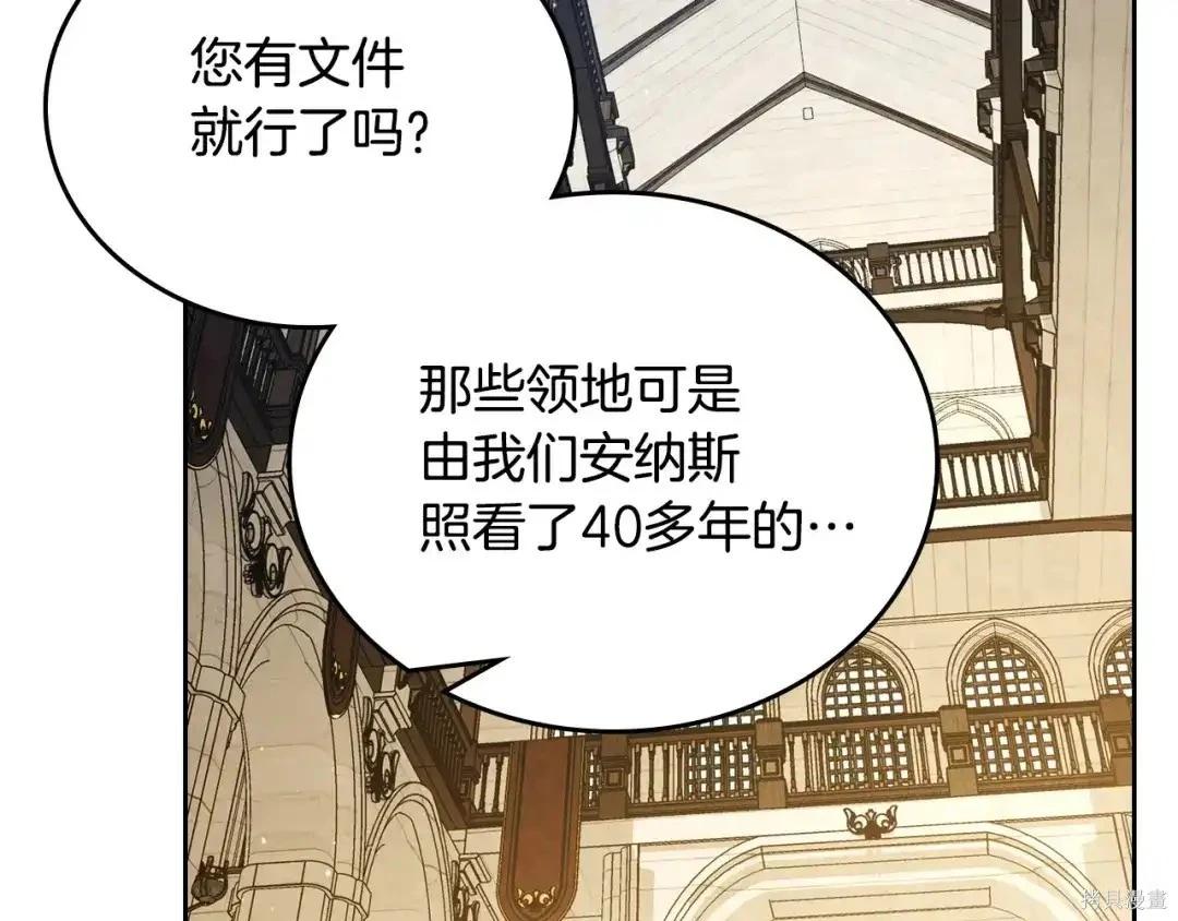 第 170 页