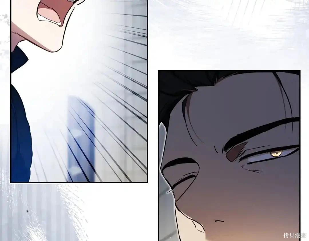 第 174 页